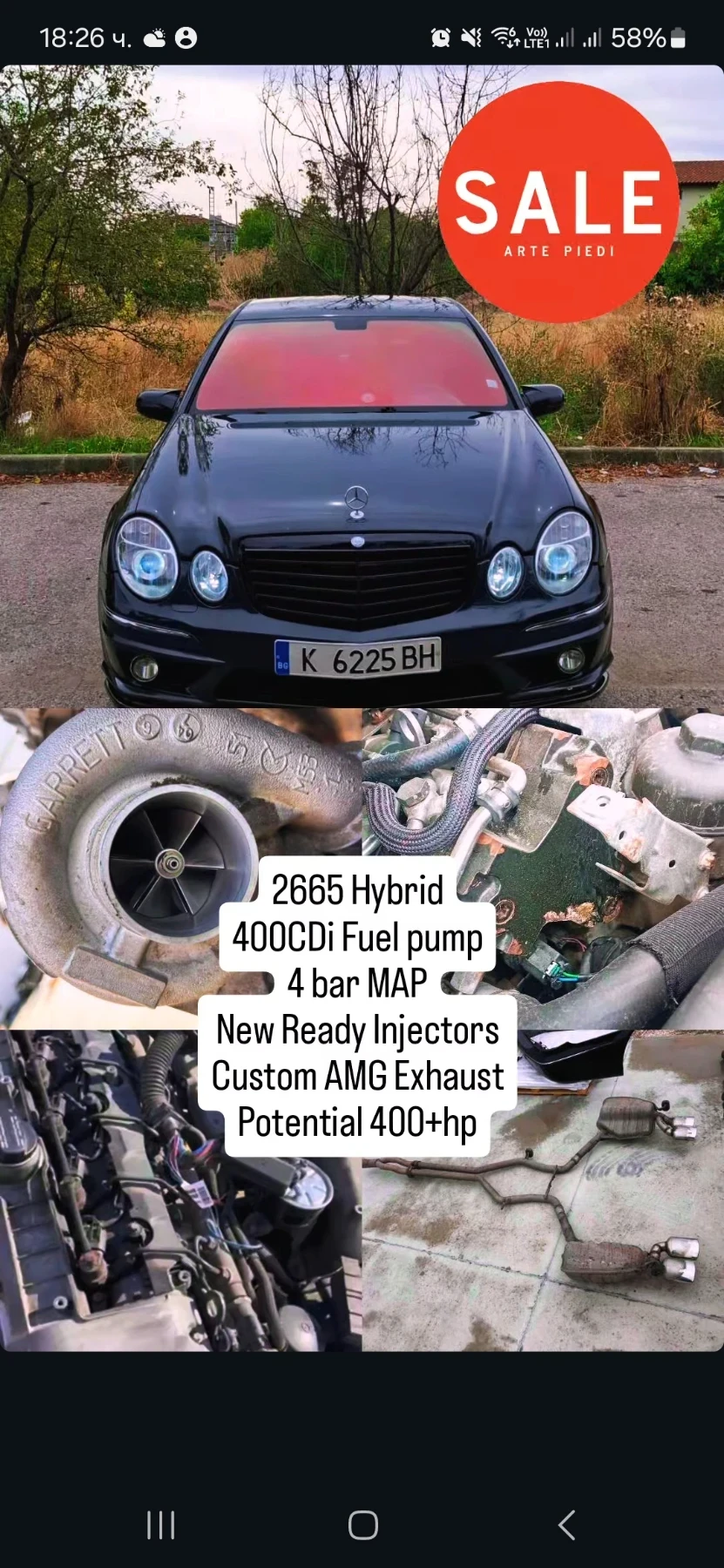 Mercedes-Benz E 320 Потенциал 400+ Прочети обявата, снимка 3 - Автомобили и джипове - 56404564