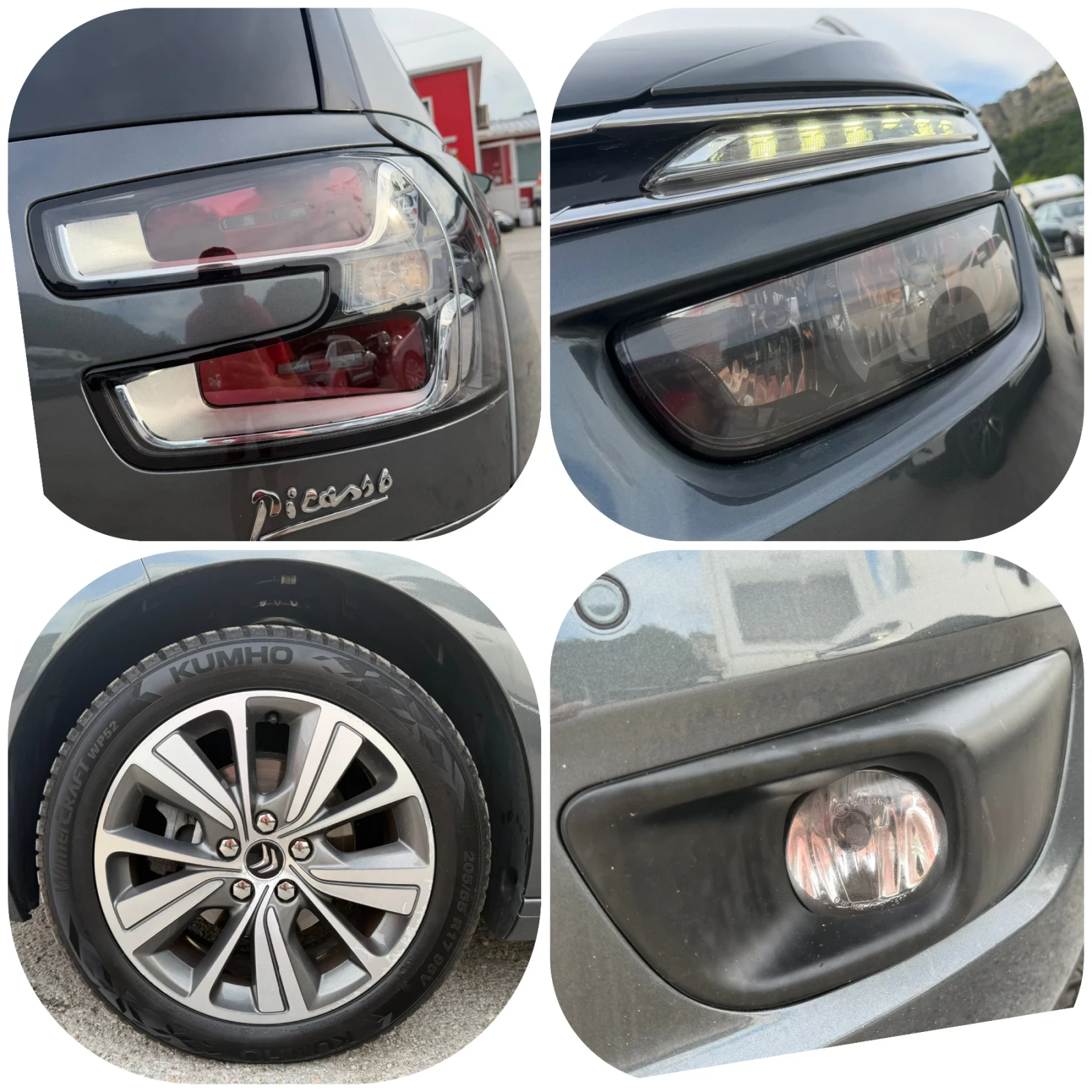Citroen Grand C4 Picasso 1.6 HDI ������ | Mobile.bg � ����������� 12