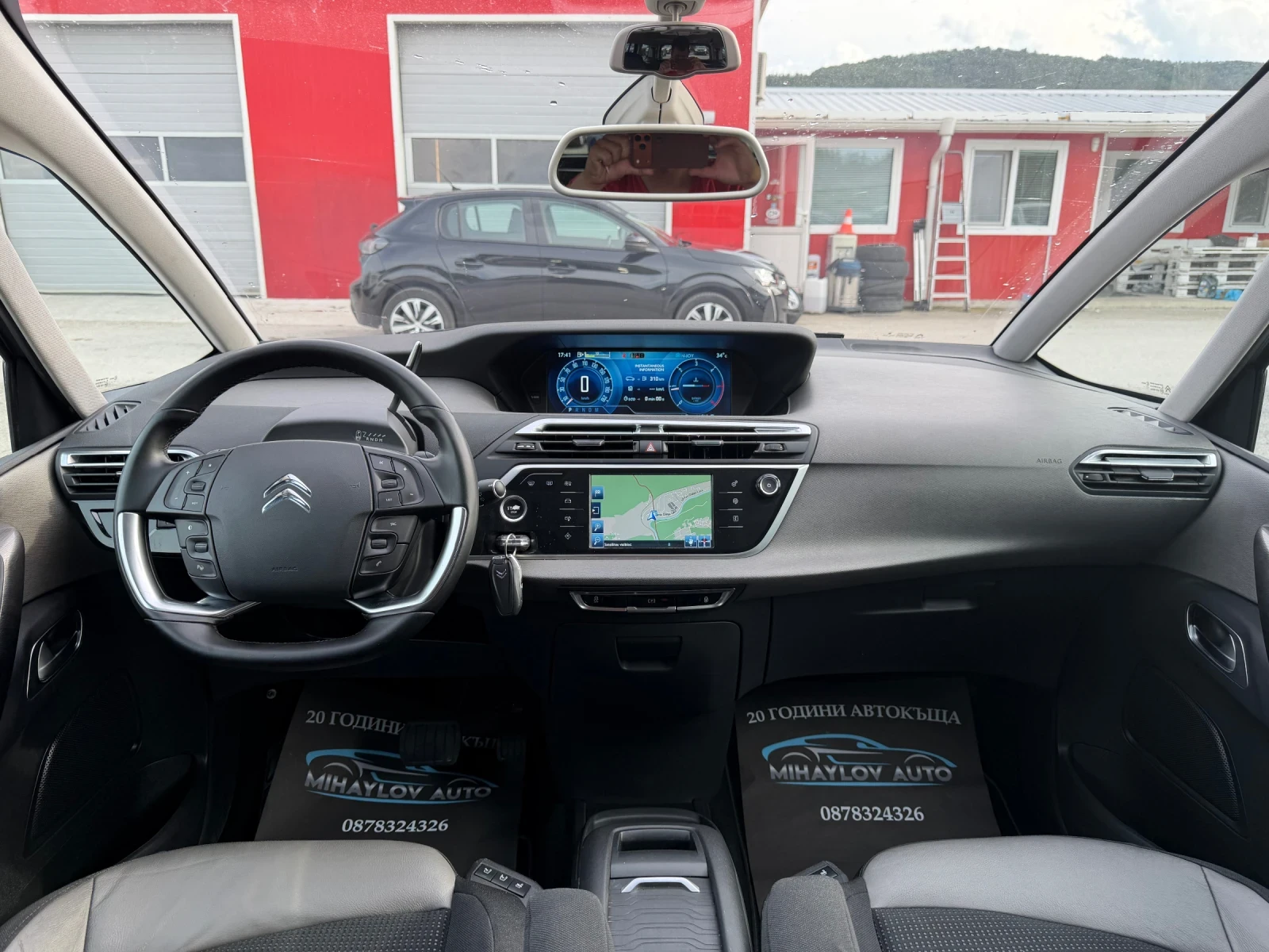 Citroen Grand C4 Picasso 1.6 HDI ������ | Mobile.bg � ����������� 10