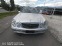 Обява за продажба на Mercedes-Benz E 270 2.7CDI🇮🇹 ~7 300 лв. - изображение 3