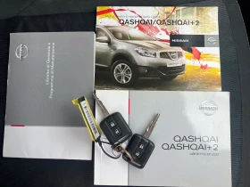 Nissan Qashqai FACELIFT 1.6i, снимка 15