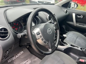 Nissan Qashqai FACELIFT 1.6i, снимка 9