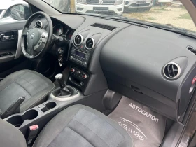 Nissan Qashqai FACELIFT 1.6i, снимка 10