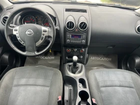 Nissan Qashqai FACELIFT 1.6i, снимка 8