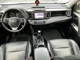 Toyota Rav4 2.0 D4D, снимка 12