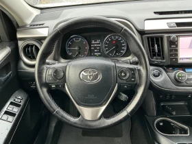 Toyota Rav4 2.0 D4D, снимка 11