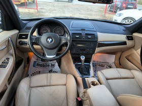 BMW X3 150к.с., снимка 11 - Автомобили и джипове - 44641772