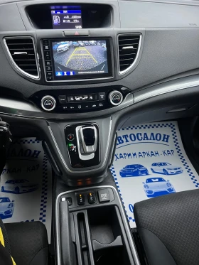 Honda Cr-v 1.6IDTEC-160 К.С-ЕВРО6В-АВТОМАТ-4Х4-НАВИГАЦИЯ, снимка 13