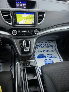 Honda Cr-v 1.6IDTEC-160 К.С-ЕВРО6В-АВТОМАТ-4Х4-НАВИГАЦИЯ, снимка 11