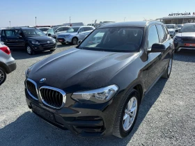 BMW X3 (KATO НОВА), снимка 1