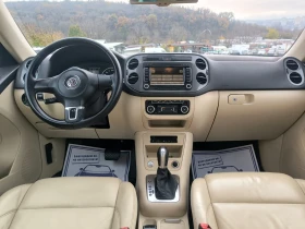 VW Tiguan 2.0T  EXZEKUTIV- LUX- SWISS, снимка 14