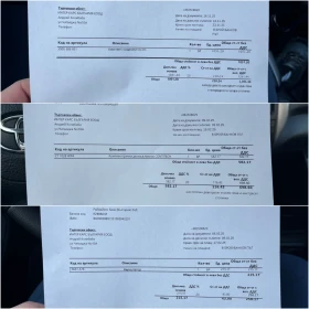 Toyota Rav4 2.0 d4d 4x4 * Face * Обслужена ТОП - 3700 € / 7236.57 лв. - 54315742 13