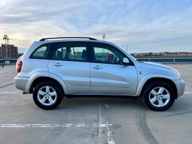 Toyota Rav4 2.0 d4d 4x4 * Face * Обслужена ТОП - 3700 € / 7236.57 лв. - 54315742 3