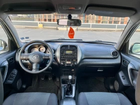 Toyota Rav4 2.0 d4d 4x4 * Face * Обслужена ТОП - 3700 € / 7236.57 лв. - 54315742 10