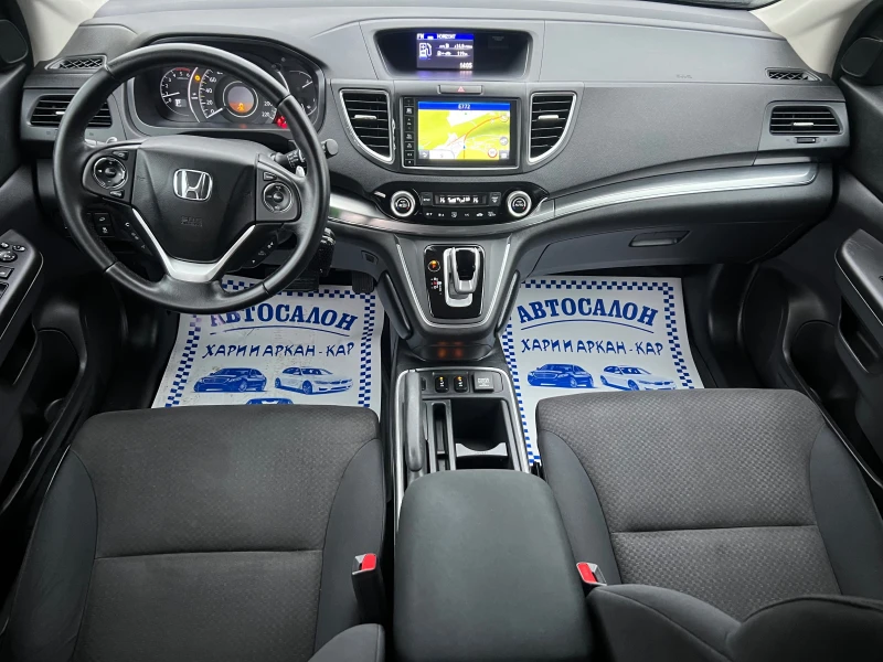 Honda Cr-v 1.6IDTEC-160 К.С-ЕВРО6В-АВТОМАТ-4Х4-НАВИГАЦИЯ, снимка 12 - Автомобили и джипове - 48295682