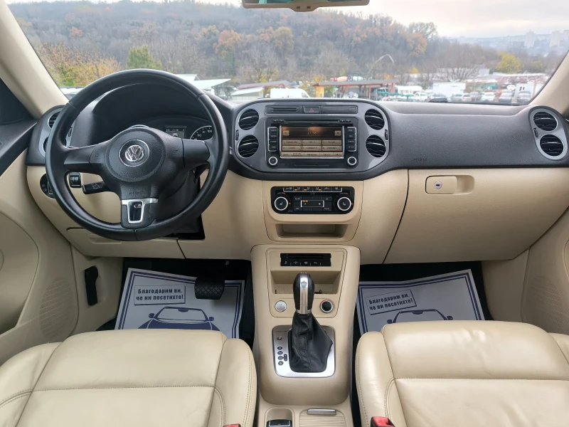 VW Tiguan 2.0T  EXZEKUTIV- LUX- SWISS, снимка 14 - Автомобили и джипове - 52441364