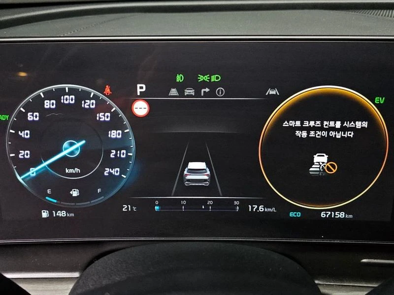 Kia Sportage Signature 2WD| 226к.с.| ВКЛ.ТЕХНОТЕСТ, снимка 8 - Автомобили и джипове - 55386056