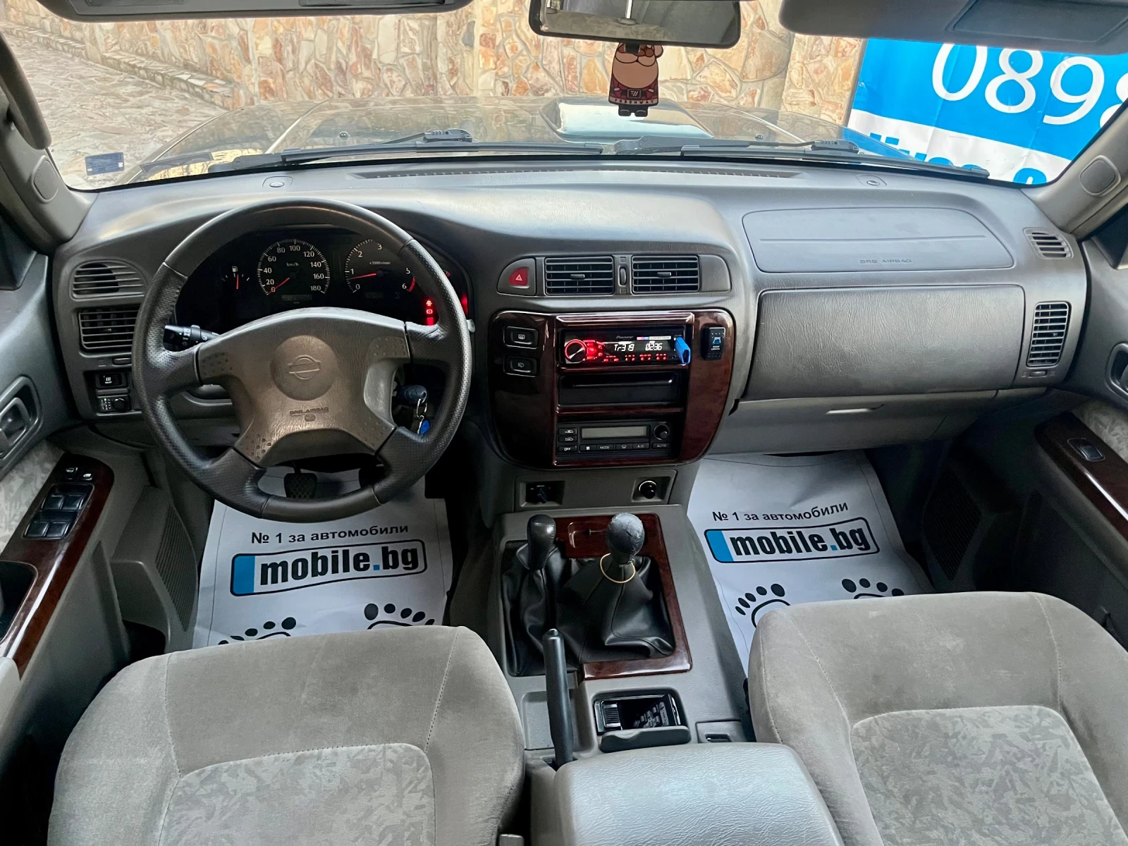 Nissan Patrol * 3.0*  | Mobile.bg � ����������� 13