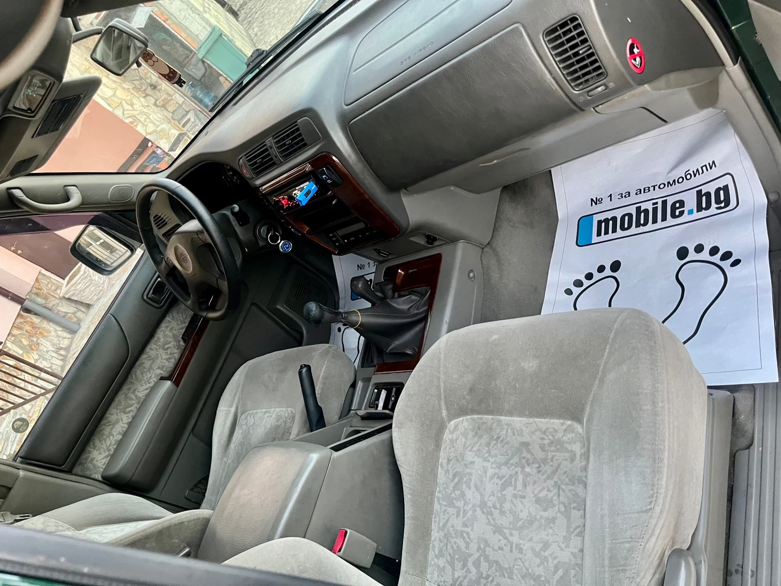 Nissan Patrol * 3.0*  | Mobile.bg � ����������� 16