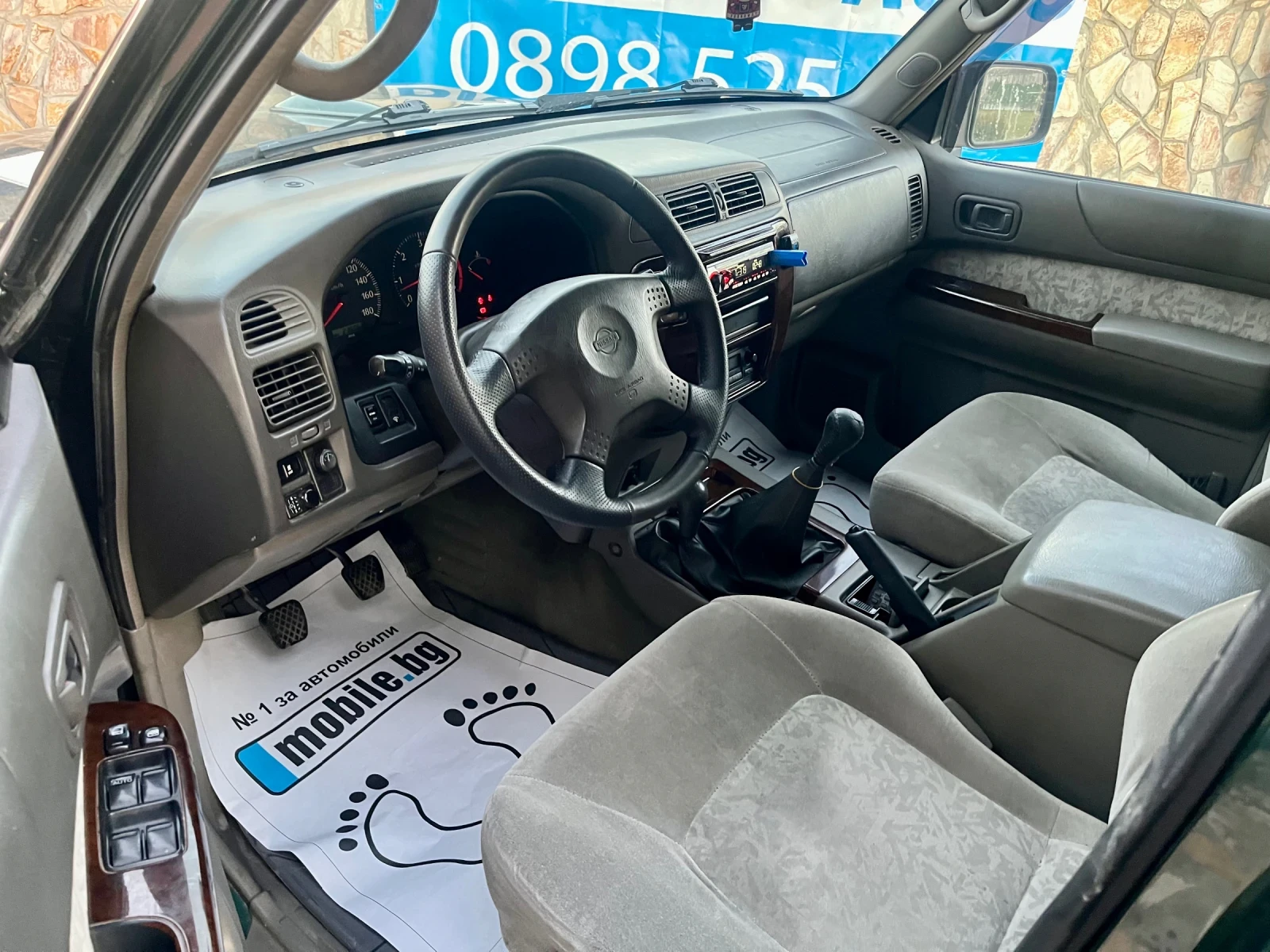 Nissan Patrol * 3.0*  | Mobile.bg � ����������� 12