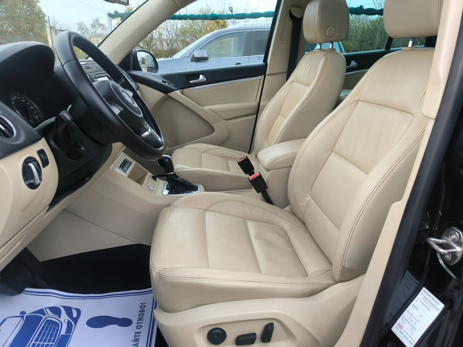 VW Tiguan 2.0T  EXZEKUTIV- LUX- SWISS | Mobile.bg   9