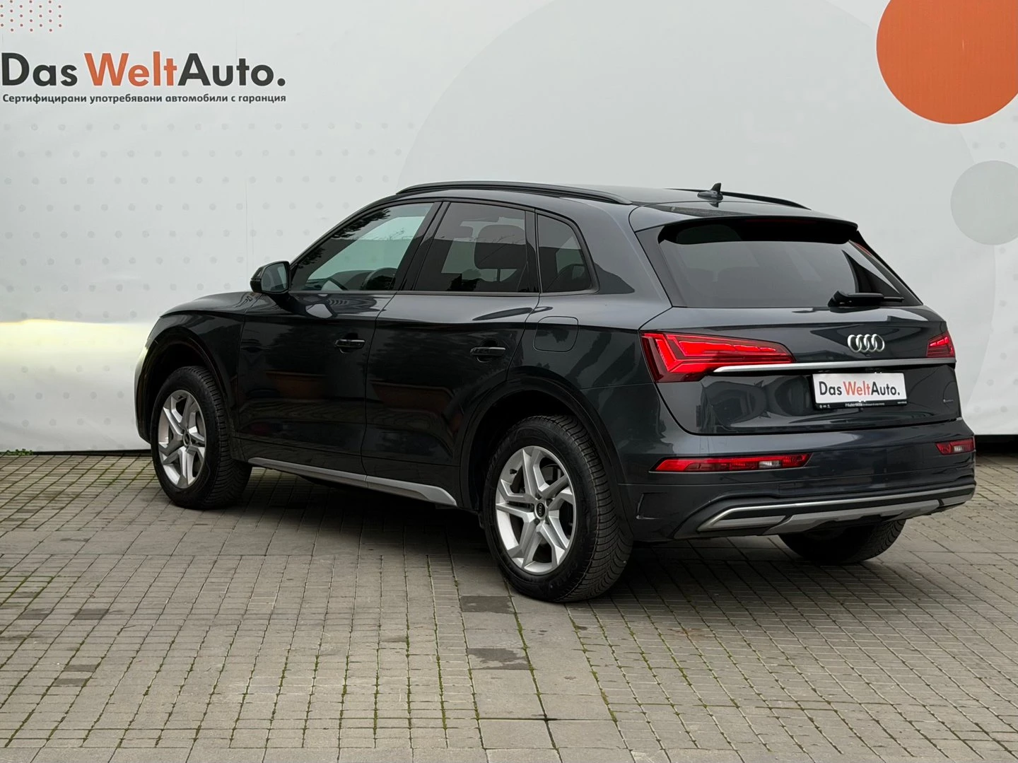 Audi Q5 Advanced 50 TFSI e quattro | Mobile.bg � ����������� 4