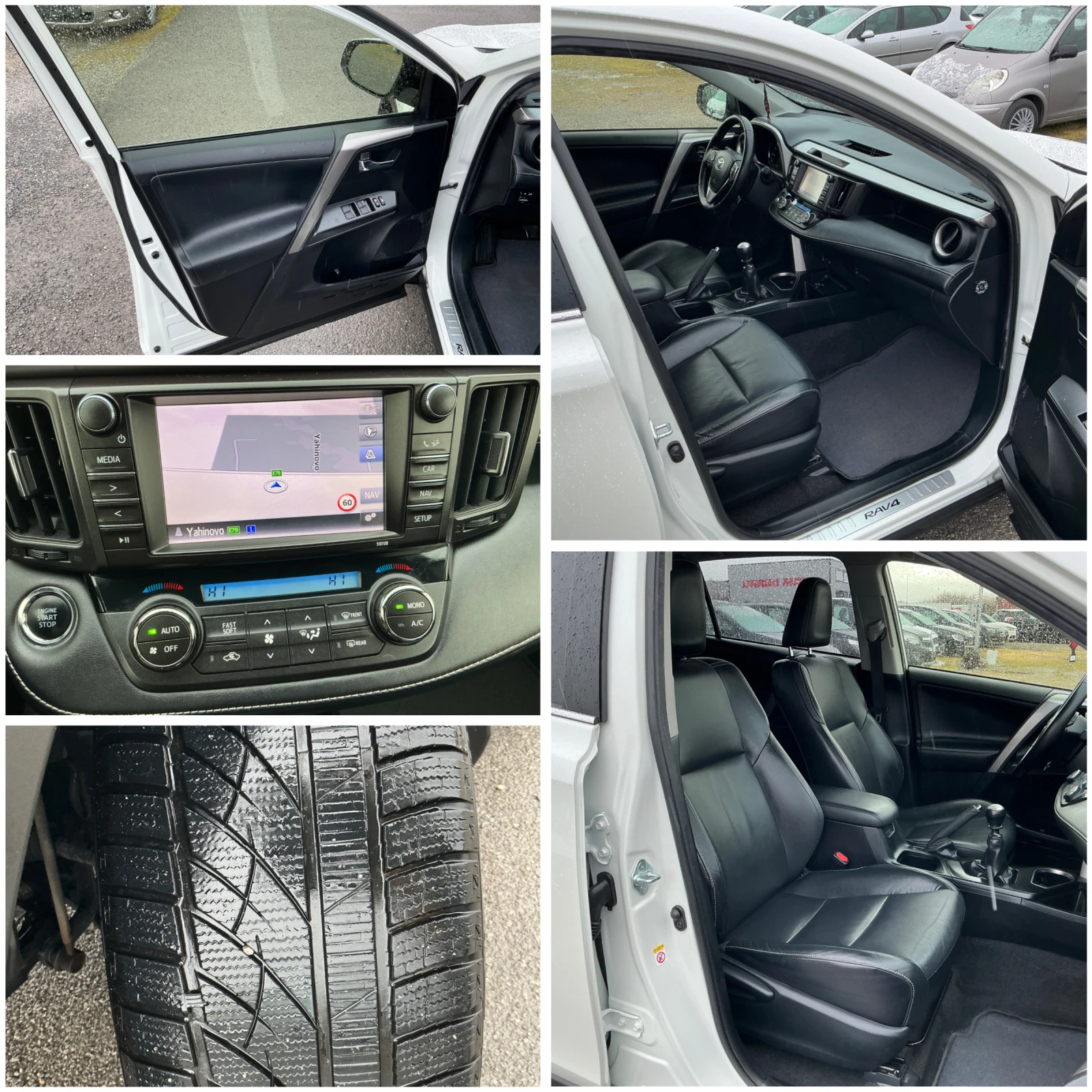 Toyota Rav4 2.0 D4D, снимка 17 - Автомобили и джипове - 54000154