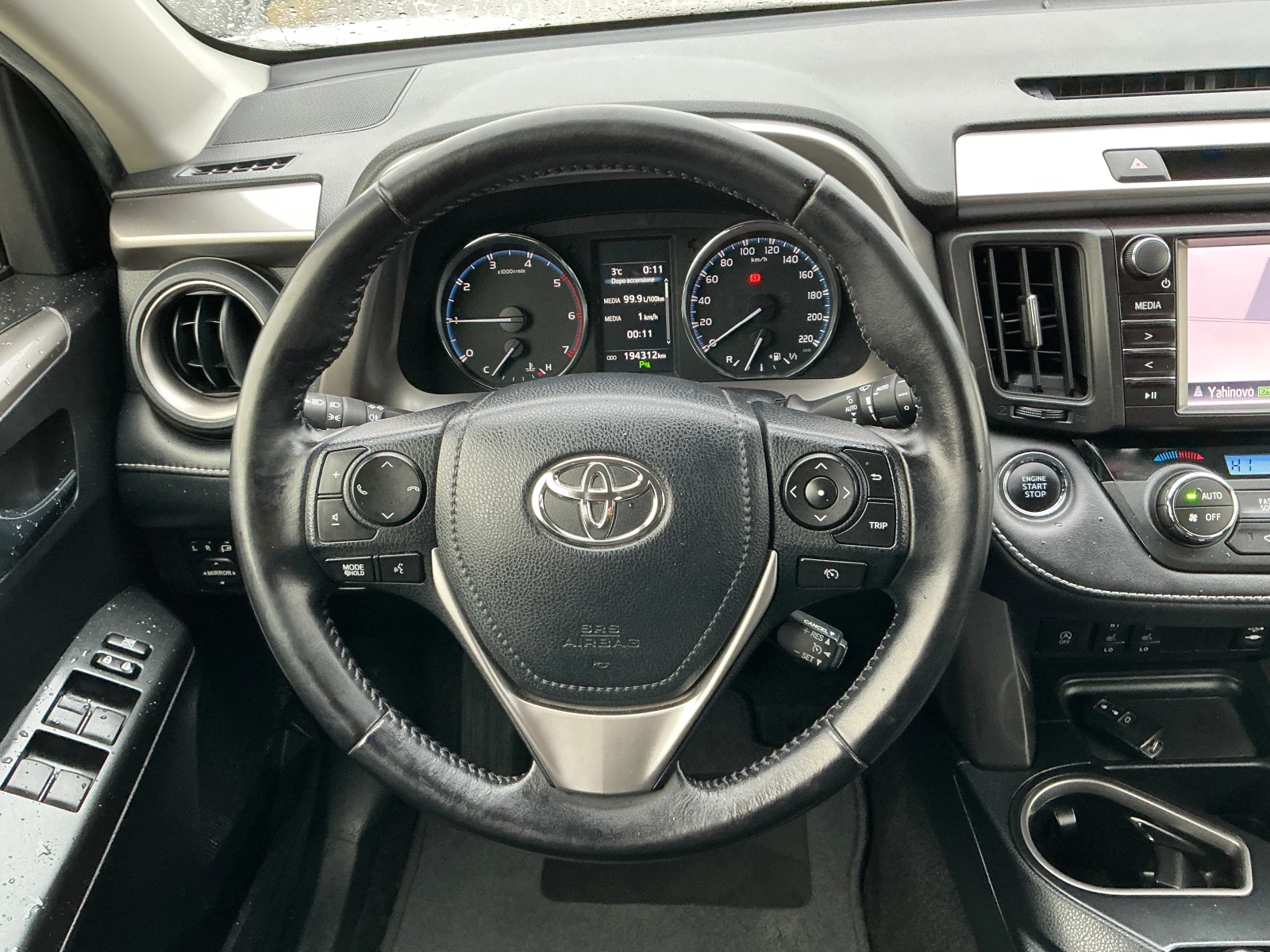Toyota Rav4 2.0 D4D, снимка 11 - Автомобили и джипове - 54000154