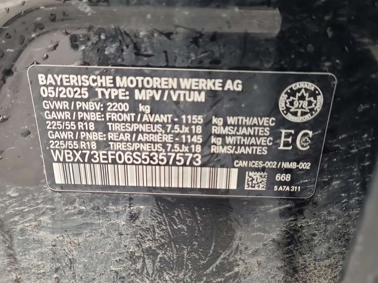 BMW X1 * XDRIVE28I * CARFAX * BLIND SPOT * ПАНО * ПОДГРЕВ, снимка 7 - Автомобили и джипове - 54736749