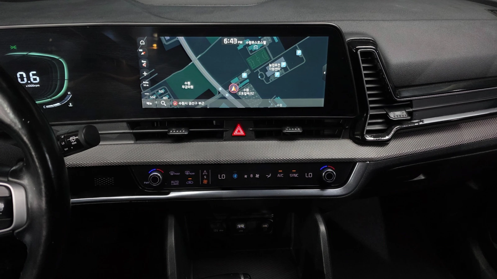 Kia Sportage Drive Wise, 12.3-inch navigationView selection opt, снимка 13 - Автомобили и джипове - 55991227