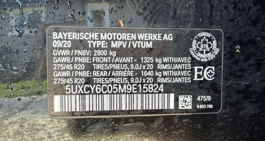BMW X6 xDrive40i | CARFAX | ��� ��������� | Mobile.bg � ����������� 11