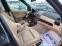 Обява за продажба на BMW X3 150к.с. ~10 890 лв. - изображение 8