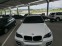 Обява за продажба на BMW X6 Top Top Top ~25 369 лв. - изображение 6