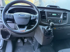 Ford Transit Custom 2.0 Trend EcoBlue, снимка 10