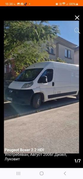 Peugeot Boxer, снимка 7