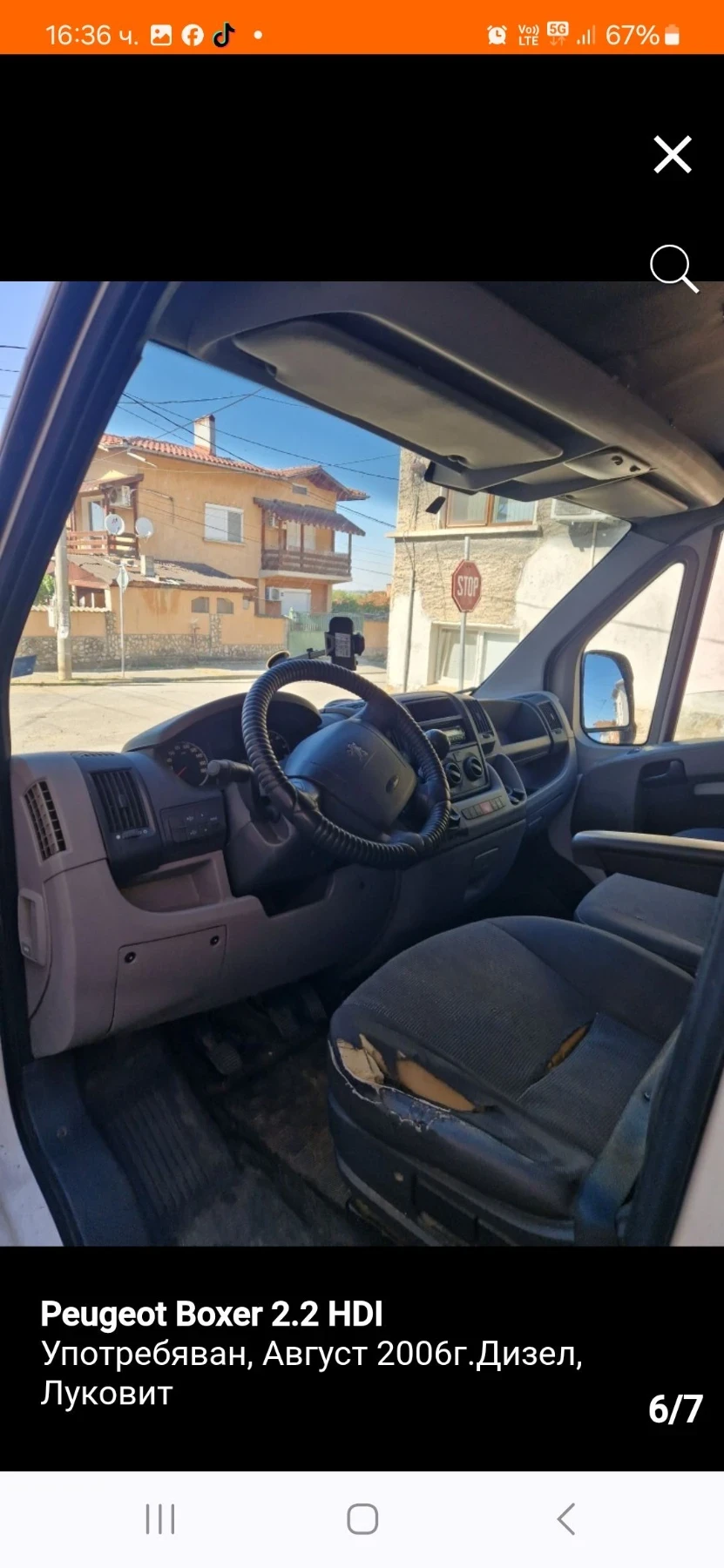 Peugeot Boxer, снимка 4 - Бусове и автобуси - 55961825