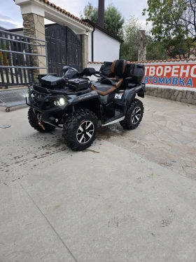  Can-Am Outlander