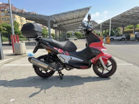 Обява за продажба на Gilera Runner 200 VXR AKRAPOVIC ~3 500 лв. - изображение 1