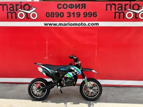 ����� �� �������� �� Kayo Moto Kayo Moto SX50