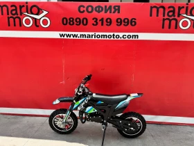 Kayo Moto Kayo Moto SX50 | Mobile.bg � ����� ������ 10