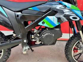 Kayo Moto Kayo Moto SX50 | Mobile.bg � ����� ������ 7