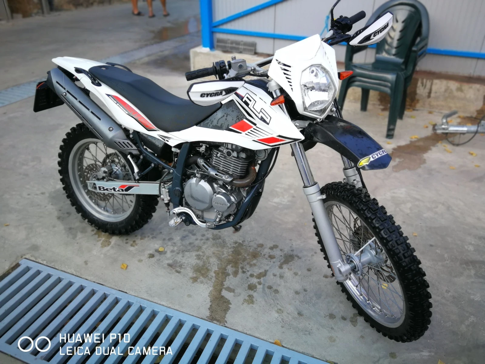 Beta Alp 350 - изображение 2