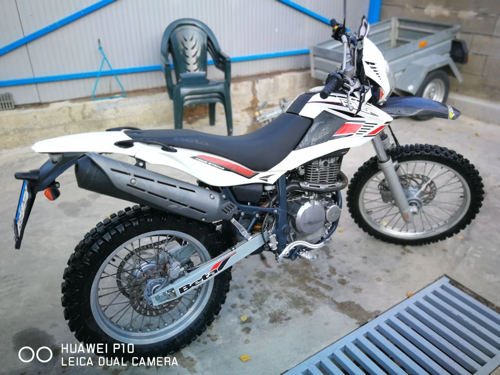 Beta Alp 350 - изображение 3