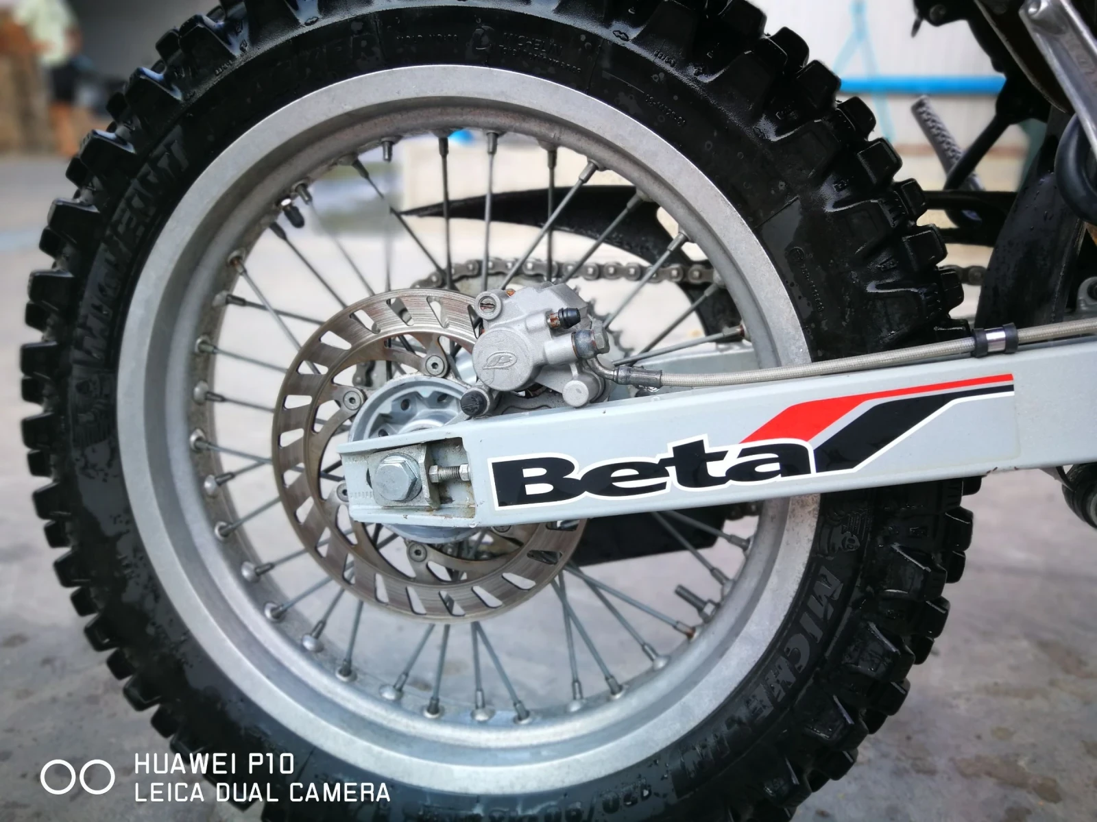 Beta Alp 350 - изображение 4