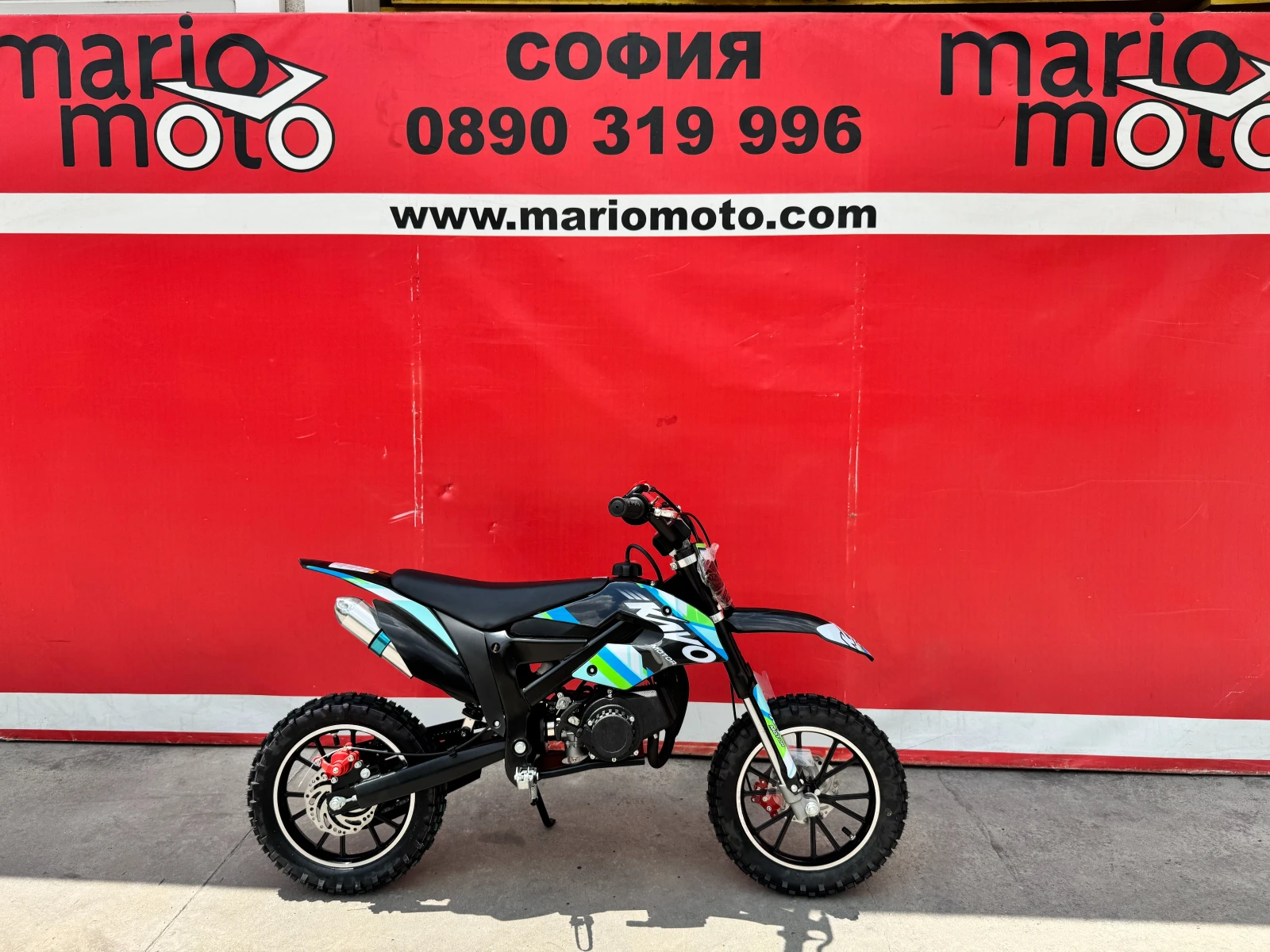 Kayo Moto Kayo Moto SX50