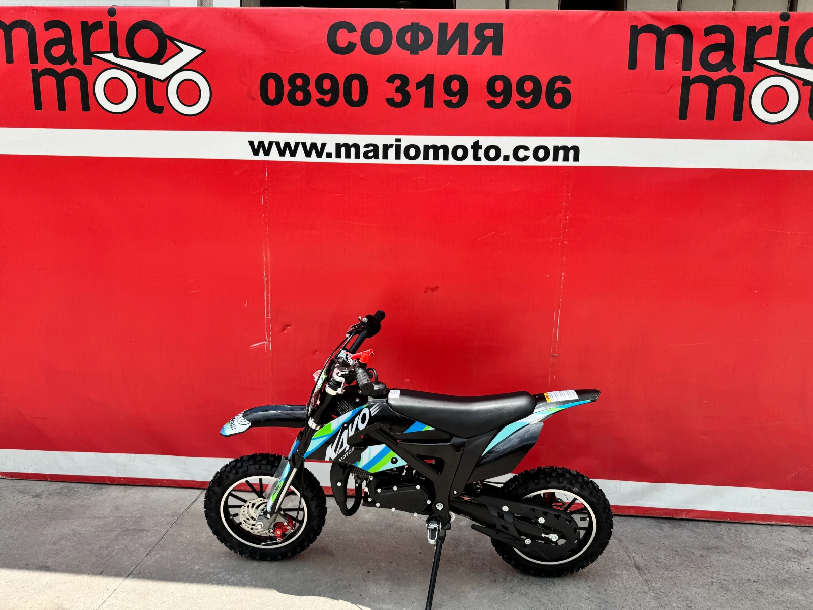 Kayo Moto Kayo Moto SX50, снимка 10 - Мотоциклети и мототехника - 55121076