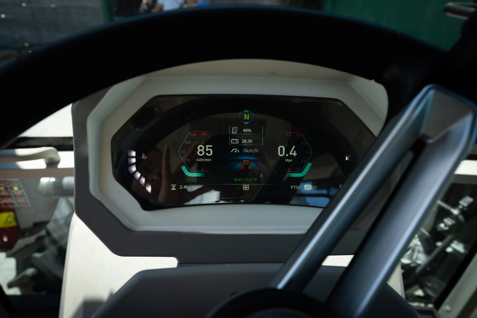 ������� FM World WD1404X-C | Mobile.bg � ����������� 7