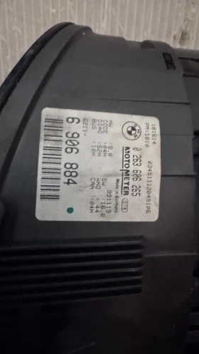   BMW E46 -  0263606265 /  6211-6906884 | Mobile.bg    2