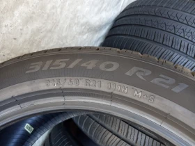  315/40R21 | Mobile.bg    7