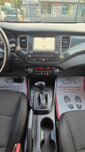 Kia Carens 1.7 CRDi euro 6B, снимка 13